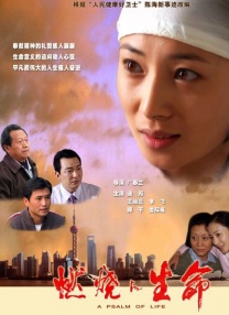 亚洲精品午夜视频